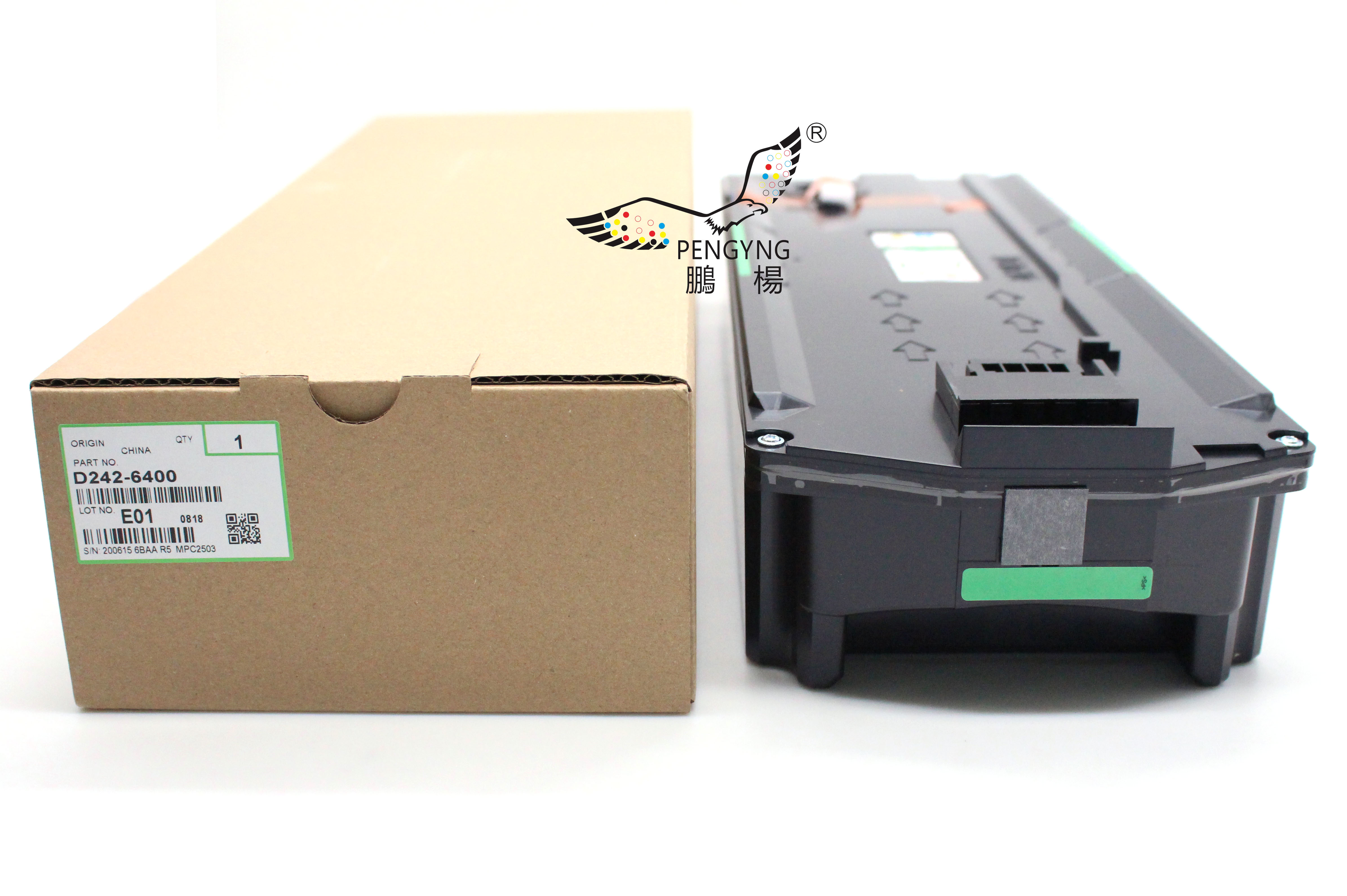 Ricoh photocopier waste toner box for MPC6004