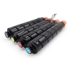 NPG-45 GPR30 C-EXV 28 Toner Cartridge 