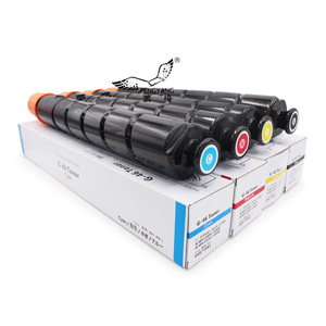 NPG-46 GRP-31 C-EXV 29 Toner Cartridge 