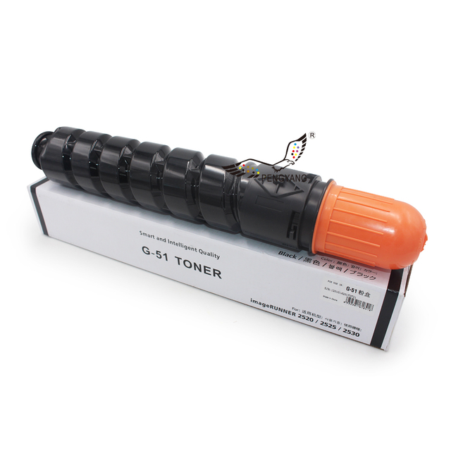 NPG-51 GPR-35 C-EXV33 Toner Cartridge