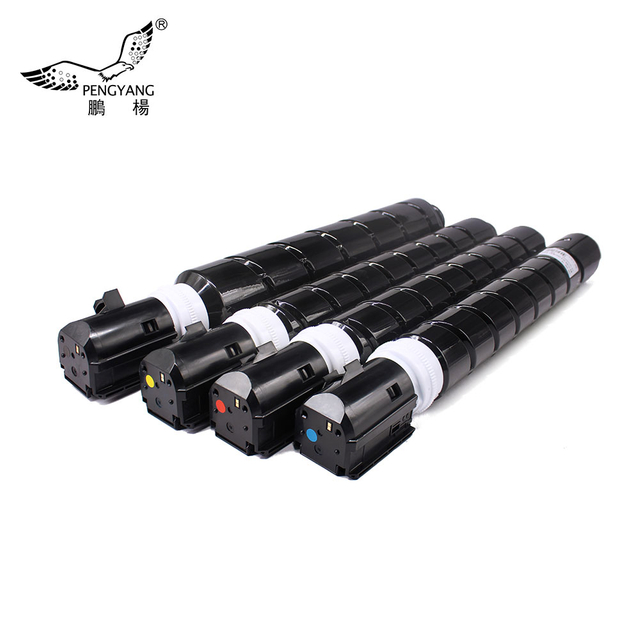 NPG-71 GPR-55 C-EXV51 Toner Cartridge 