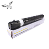 NPG-71 GPR-55 C-EXV51 Toner Cartridge 