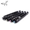 NPG-71 GPR-55 C-EXV51 Toner Cartridge 